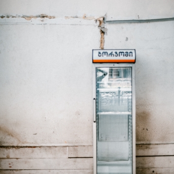 Gruzijas impresijas - Borjomi ik uz stūra, sirdssilti cilvēki, gardi ēdieni un elpu aizraujoši dabas skati - tāda bija mūsu Gruzija. Mīļa, mazliet neizprotama, bet viennozīmīgi neaizmirstama! TDA Līgo jūnija beigās devās piedzīvojumā, no kura mājās atveda 1. vietu Vispasaules tautu deju olimpiādē "New life 2017", aiz sevis atstājot vairāk nekā 1 200 dalībniekus no 10 Pasaules valstīm! Foto: Artūrs Vanags