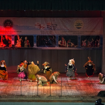 Gruzijas impresijas - Borjomi ik uz stūra, sirdssilti cilvēki, gardi ēdieni un elpu aizraujoši dabas skati - tāda bija mūsu Gruzija. Mīļa, mazliet neizprotama, bet viennozīmīgi neaizmirstama! TDA Līgo jūnija beigās devās piedzīvojumā, no kura mājās atveda 1. vietu Vispasaules tautu deju olimpiādē "New life 2017", aiz sevis atstājot vairāk nekā 1 200 dalībniekus no 10 Pasaules valstīm! Foto: Artūrs Vanags