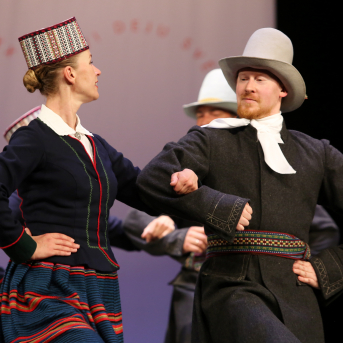 Deju kolektīvu konkurss - 