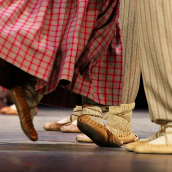 Deju kolektīvu konkurss - 