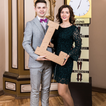 Līgo Ziemas balle 2018 - Mirdzoši un dzirkstoši - Līgo Ziemas balle 2018!
