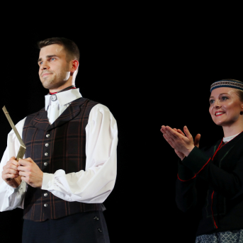 Dejas balva 2017/2018 - 