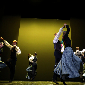 Dejas balva 2017/2018 - 