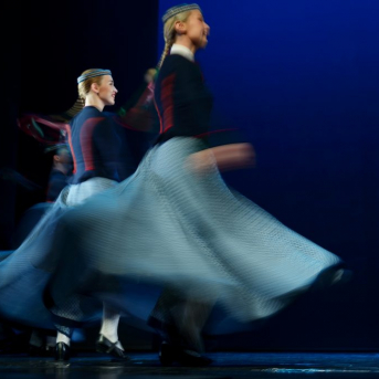 Dejas balva 2017/2018 - 