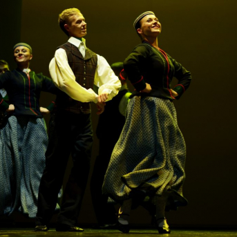 Dejas balva 2017/2018 - 