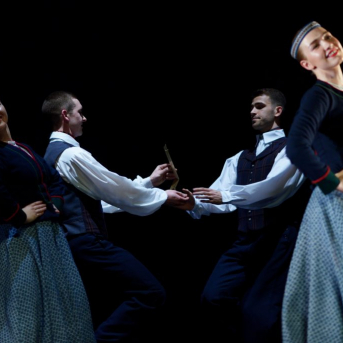 Dejas balva 2017/2018 - 