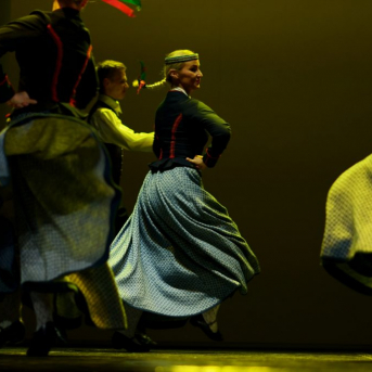 Dejas balva 2017/2018 - 