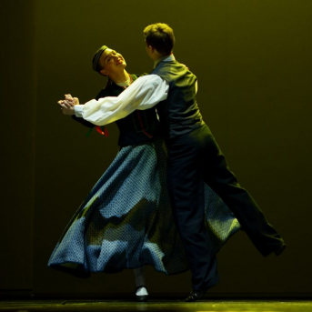 Dejas balva 2017/2018 - 