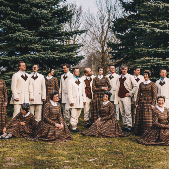 VPDK Līgo jeb CIC sastāvs - 