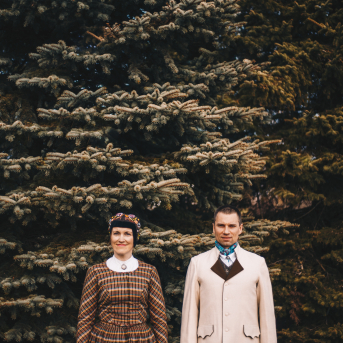 VPDK Līgo jeb CIC sastāvs - 