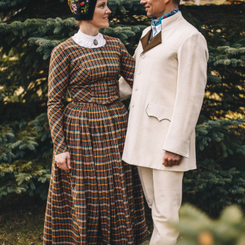 VPDK Līgo jeb CIC sastāvs - 