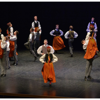 Jaunrades deju konkursa  II kārta 2020 - 