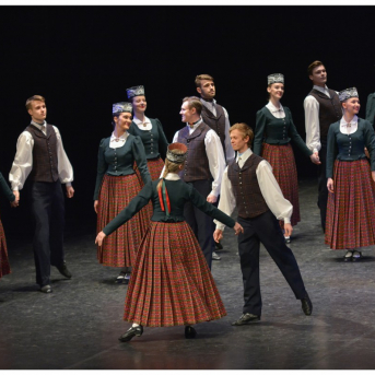 Jaunrades deju konkursa  II kārta 2020 - 