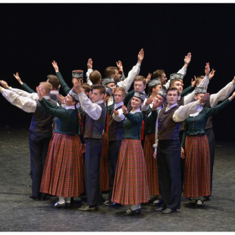 Jaunrades deju konkursa  II kārta 2020 - 