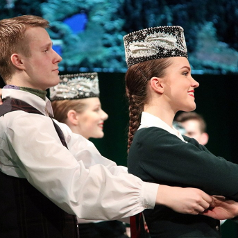 Rīgas pilsētas kolektīvu skate 2020 - 