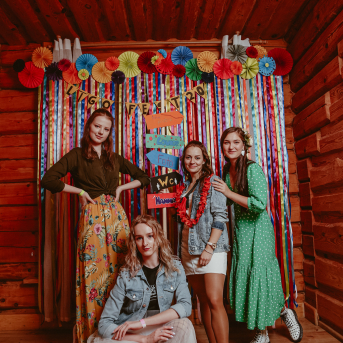 Līgo iesvētības 2020 - 