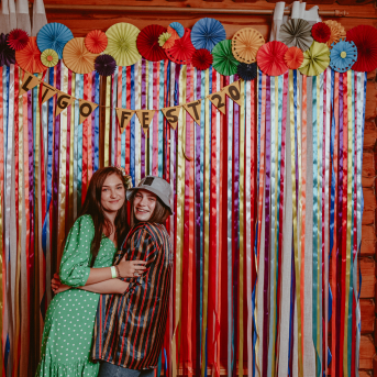 Līgo iesvētības 2020 - 