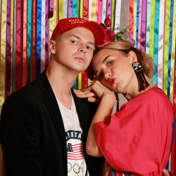 Līgo iesvētības 2021 - 