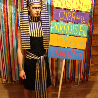 Līgo iesvētības 2021 - 