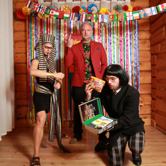 Līgo iesvētības 2021 - 