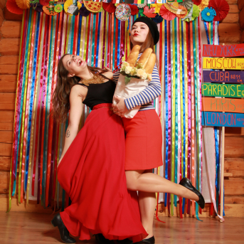 Līgo iesvētības 2021 - 