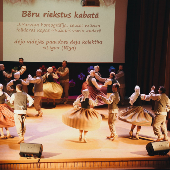 Jedritvai kociņ, deju mīlam 2022 - 