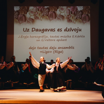 Jedritvai kociņ, deju mīlam 2022 - 