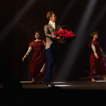 Vilkaču mantiniece - 