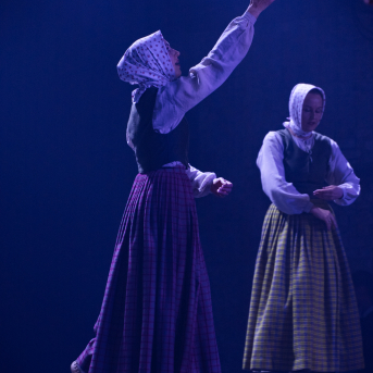 Vilkaču mantiniece - 