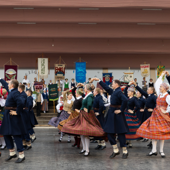 XXVII Vispārējo latviešu Dziesmu un XVII Deju svētku deju lieluzveduma “Mūžīgais dzinējs” modelēšanas koncerts - 