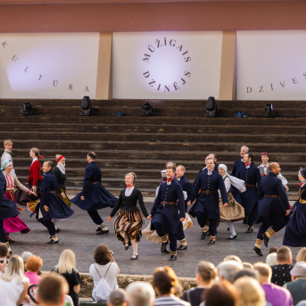XXVII Vispārējo latviešu Dziesmu un XVII Deju svētku deju lieluzveduma “Mūžīgais dzinējs” modelēšanas koncerts - 
