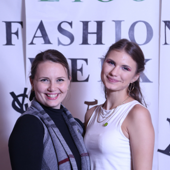 Līgo iesvētības 2022 - 