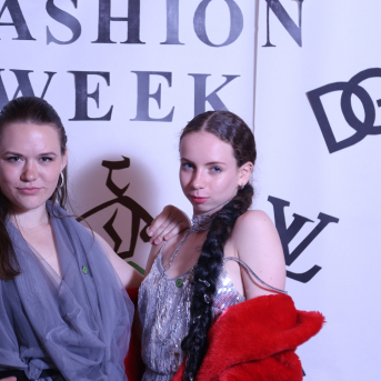 Līgo iesvētības 2022 - 