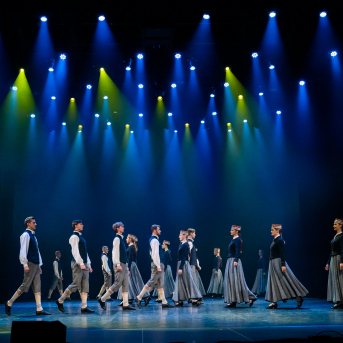 XXVII Vispārējo latviešu Dziesmu un XVII Deju svētku latviešu skatuviskās dejas koncerta “Balts” repertuāra prezentācijas pasākums - 