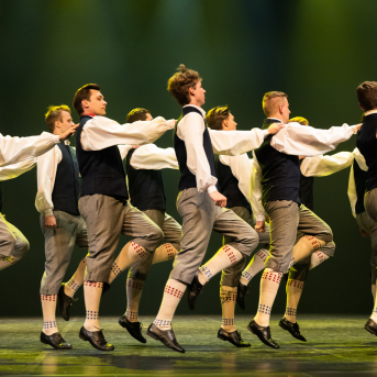 XXVII Vispārējo latviešu Dziesmu un XVII Deju svētku latviešu skatuviskās dejas koncerta “Balts” repertuāra prezentācijas pasākums - 