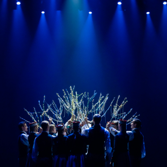 XXVII Vispārējo latviešu Dziesmu un XVII Deju svētku latviešu skatuviskās dejas koncerta “Balts” repertuāra prezentācijas pasākums - 