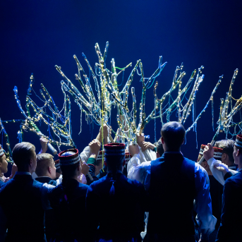 XXVII Vispārējo latviešu Dziesmu un XVII Deju svētku latviešu skatuviskās dejas koncerta “Balts” repertuāra prezentācijas pasākums - 