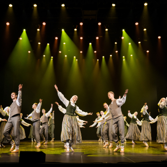 XXVII Vispārējo latviešu Dziesmu un XVII Deju svētku latviešu skatuviskās dejas koncerta “Balts” repertuāra prezentācijas pasākums - 