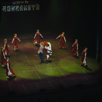 Savā rokrakstā 2022 - 