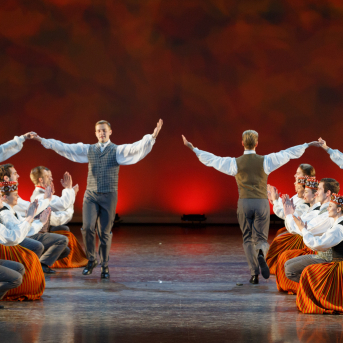 Koncerts "Tautas deju zelta graudi" - 