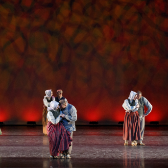 Koncerts "Tautas deju zelta graudi" - 