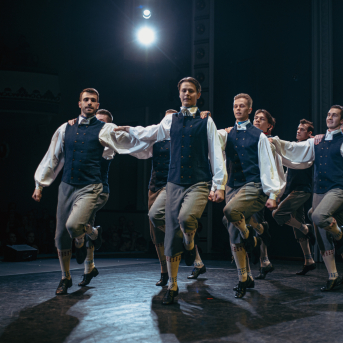  Dziesmu un deju svētku deju lieluzveduma "Mūžīgais dzinējs" un lielkoncerta "Balts" deju kolektīvu koprepertuāra pārbaudes skate - 