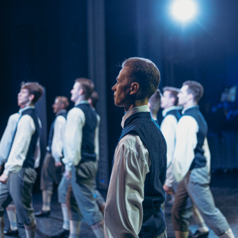  Dziesmu un deju svētku deju lieluzveduma "Mūžīgais dzinējs" un lielkoncerta "Balts" deju kolektīvu koprepertuāra pārbaudes skate - 