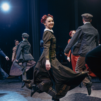  Dziesmu un deju svētku deju lieluzveduma "Mūžīgais dzinējs" un lielkoncerta "Balts" deju kolektīvu koprepertuāra pārbaudes skate - 