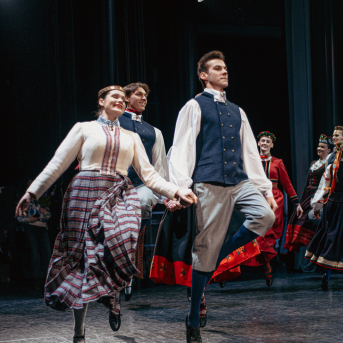  Dziesmu un deju svētku deju lieluzveduma "Mūžīgais dzinējs" un lielkoncerta "Balts" deju kolektīvu koprepertuāra pārbaudes skate - 