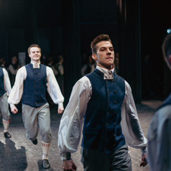  Dziesmu un deju svētku deju lieluzveduma "Mūžīgais dzinējs" un lielkoncerta "Balts" deju kolektīvu koprepertuāra pārbaudes skate - 