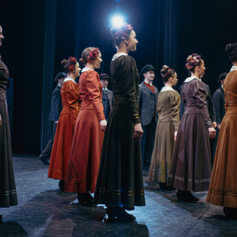  Dziesmu un deju svētku deju lieluzveduma "Mūžīgais dzinējs" un lielkoncerta "Balts" deju kolektīvu koprepertuāra pārbaudes skate - 