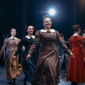  Dziesmu un deju svētku deju lieluzveduma "Mūžīgais dzinējs" un lielkoncerta "Balts" deju kolektīvu koprepertuāra pārbaudes skate - 