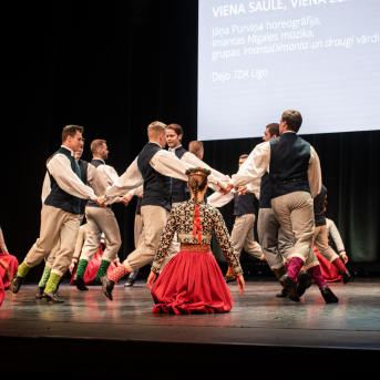 JDK Imanta 15 gadu koncerts - Nāc ar mani lustēties! - 