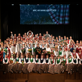 JDK Imanta 15 gadu koncerts - Nāc ar mani lustēties! - 